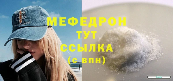 a pvp Осинники