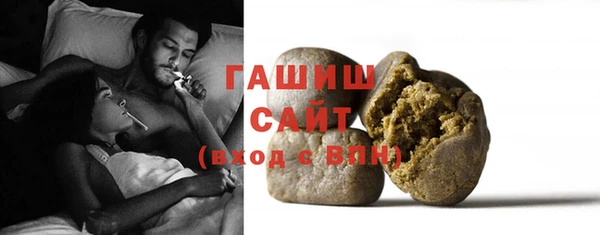 мефедрон мука Нягань