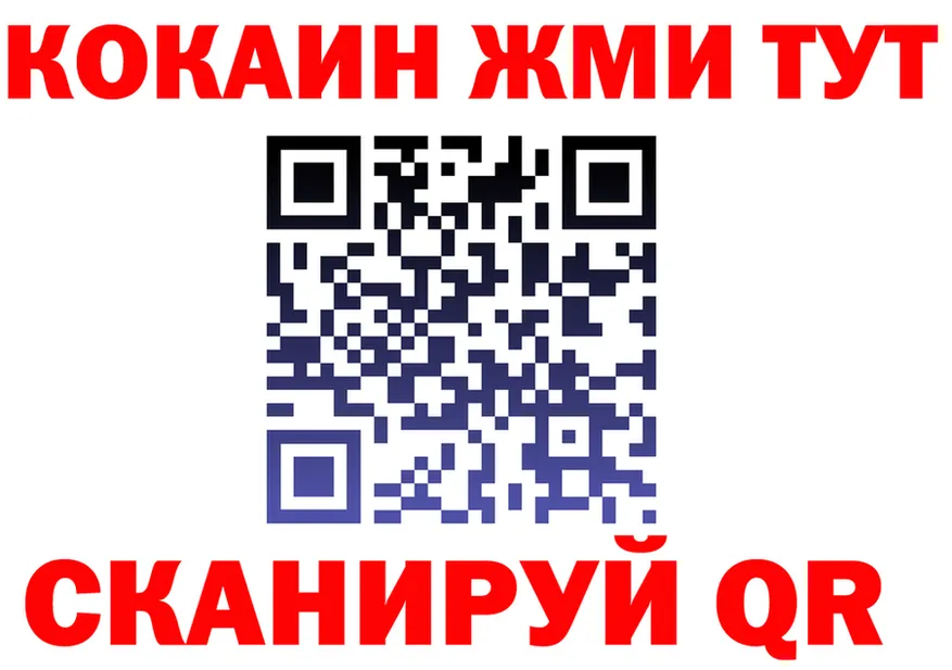 МЕТАДОН VHQ зеркало мориарти MEGA Малмыж