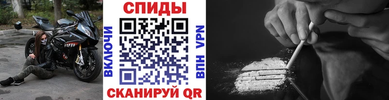 Первитин кристалл  Малмыж 